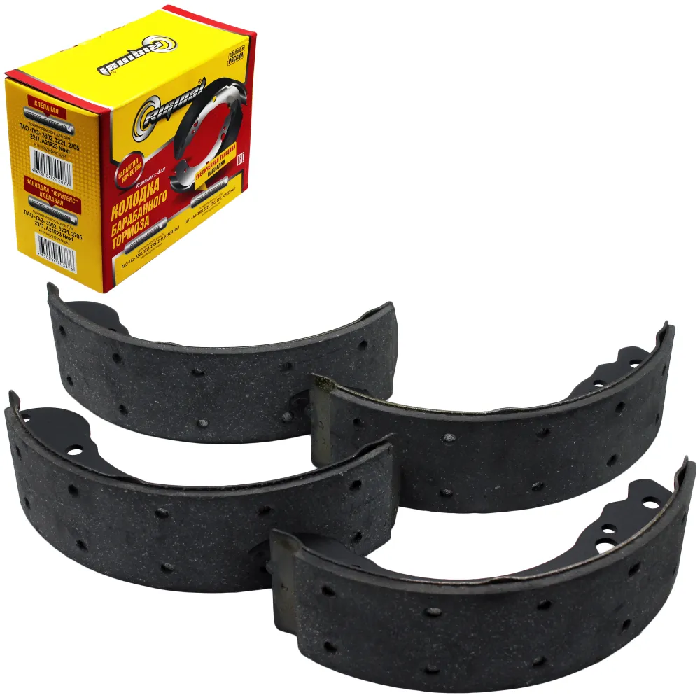 Колодки задние газ 3302. Колодка тормозная 3302 3502090. Задние тормозные колодки торнадо на соболь 2217. 3302-3502090. 3302-3502090 газ.