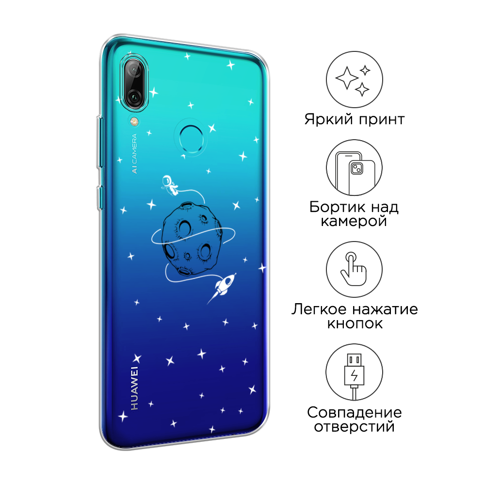 Чехол на Honor 10 Lite 