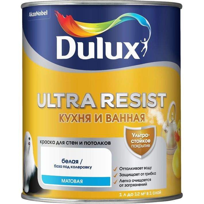 Краска Dulux Ultra Resist кухня и ванная матовая, BC, 900 мл купить в интернет-магазине, цены на Мегамаркет