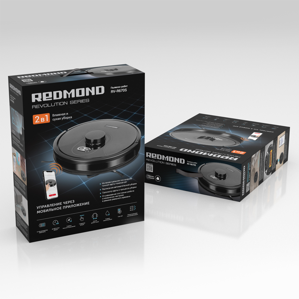 Робот-пылесос Redmond RV-R670S Black