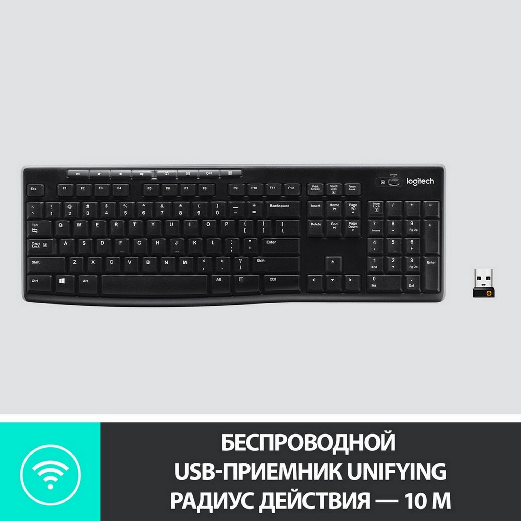 Беспроводная клавиатура Logitech K270 Black (920-003757) - отзывы  покупателей на маркетплейсе Мегамаркет | Артикул: 100000024375