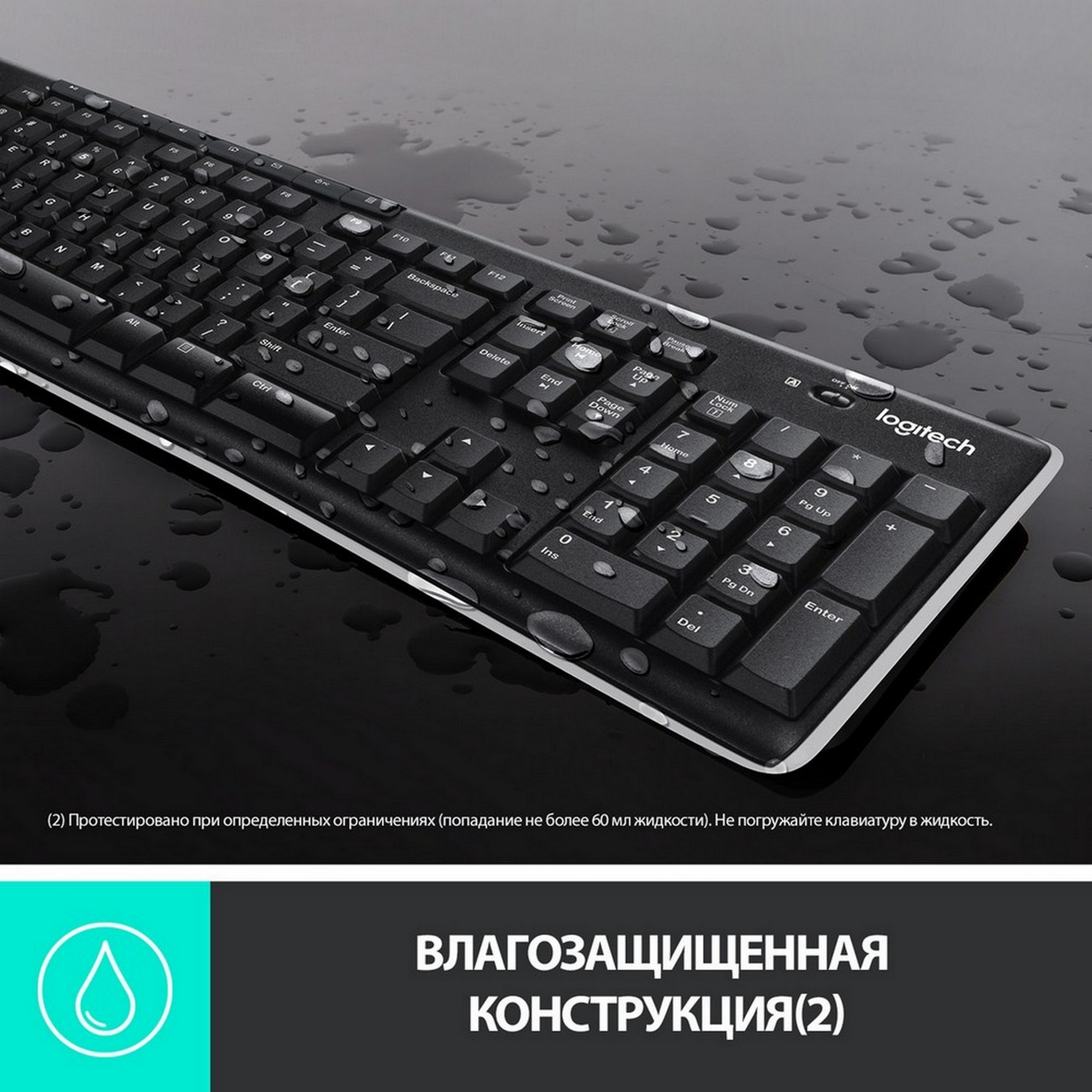 Беспроводная клавиатура Logitech K270 Black (920-003757) - отзывы  покупателей на маркетплейсе Мегамаркет | Артикул: 100000024375