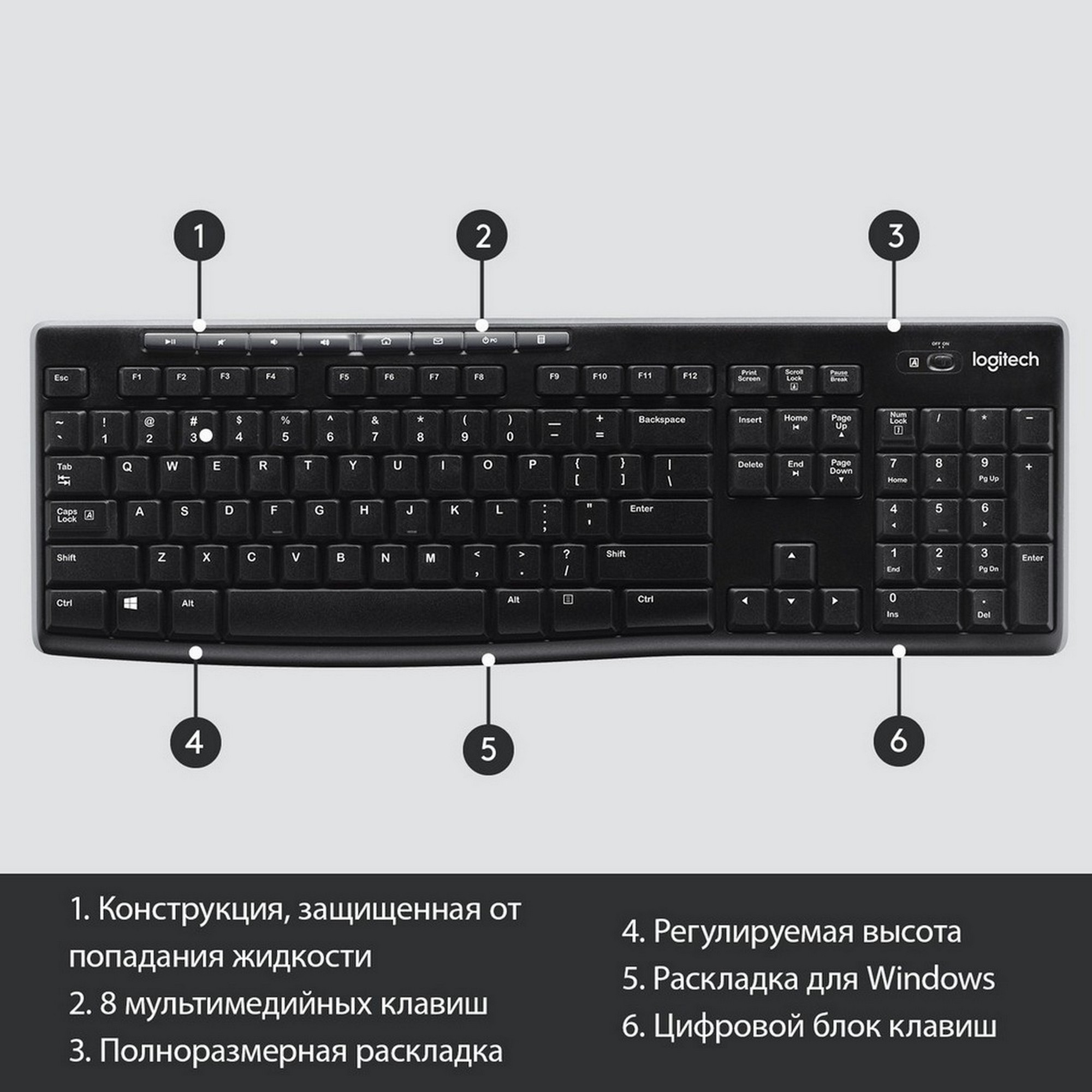 Беспроводная клавиатура Logitech K270 Black (920-003757) - отзывы  покупателей на маркетплейсе Мегамаркет | Артикул: 100000024375