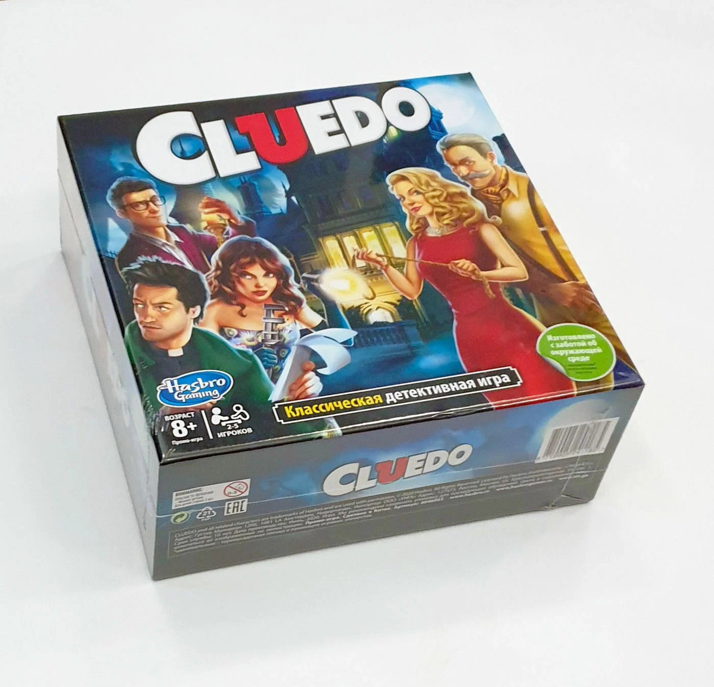 Где Купить Игру Cluedo