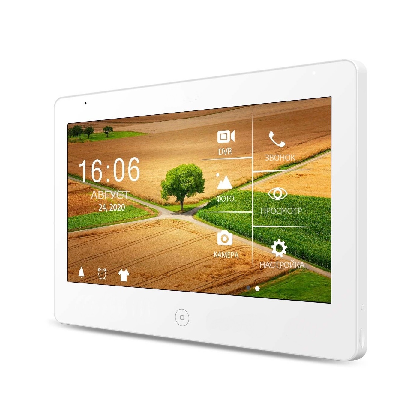 Wifi spark
