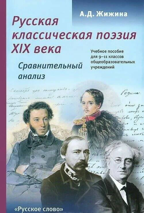 Сужение ануса (стеноз анального канала) симптомы и лечение в Москве | «Бест Клиник»