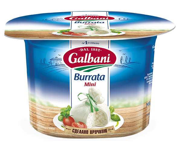 Сыр Galbani Mozzarella Burrata Ball mini 50% 125 г бзмж