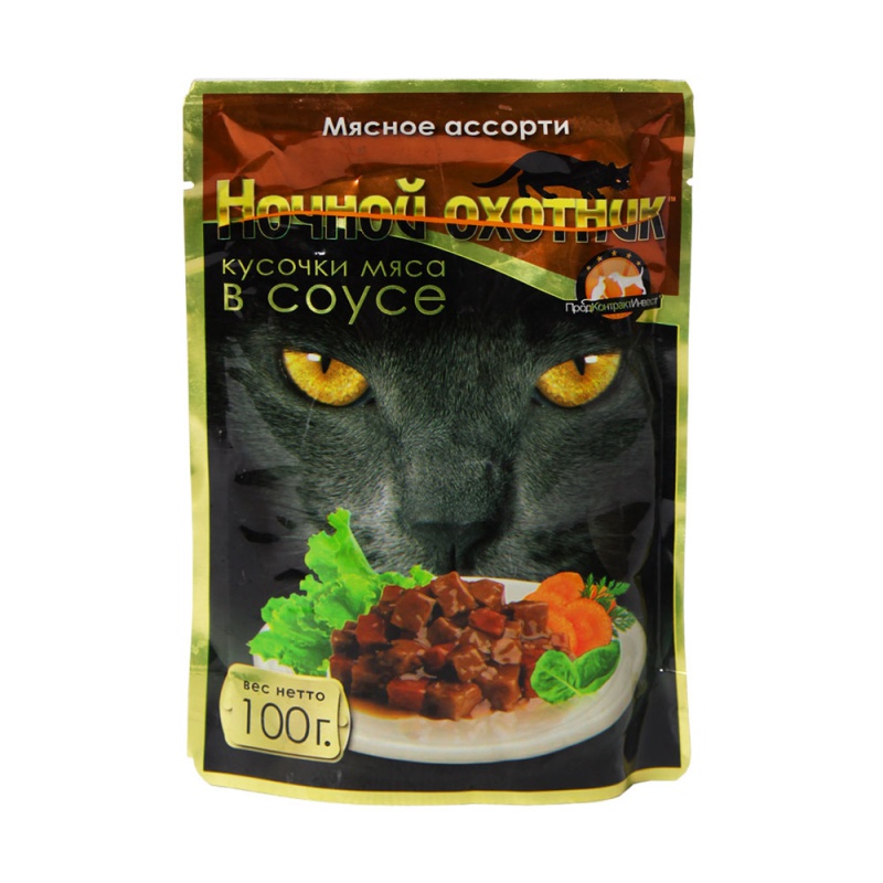 Влажный корм для кошек Ночной Охотник с мясным ассорти в соусе, 24шт, 100г