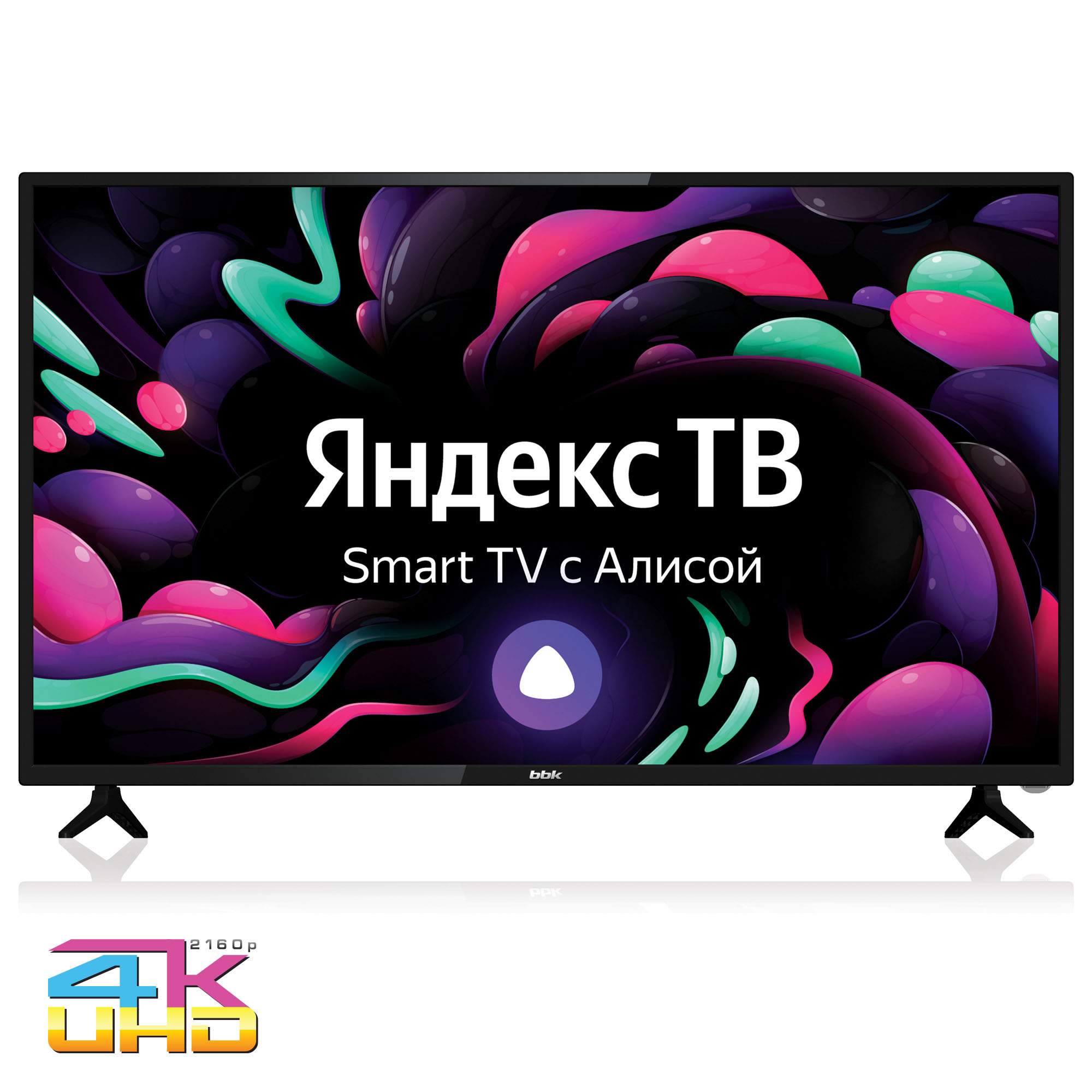 Телевизор BBK 43LEX-8234/UTS2C, 43"(109 см), UHD 4K - отзывы покупателей на маркетплейсе Мегамаркет | Артикул: 100045587173