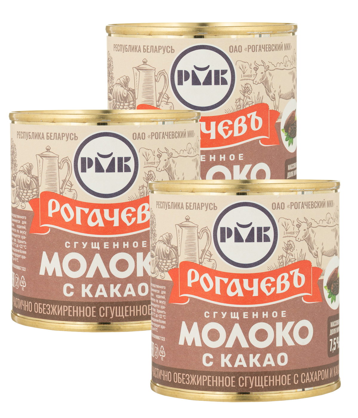 Молоко сгущенное с какао 7,5%, Рогачевъ, 3 шт. по 380 г - отзывы  покупателей на Мегамаркет | 600011573751