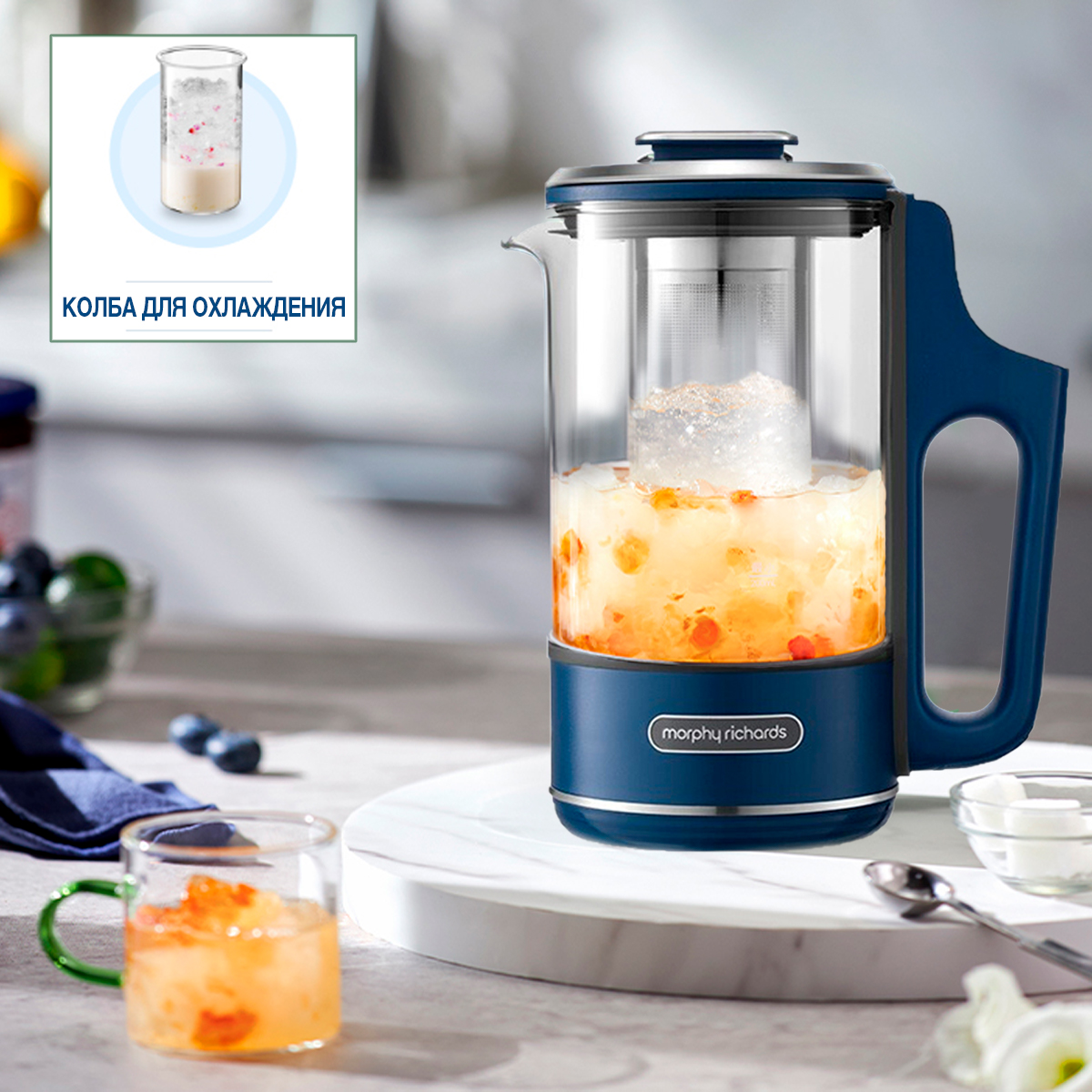 Чайник электрический Morphy Richards MR6086B 0.6 л синий, купить в ...