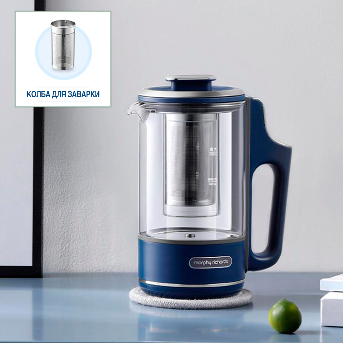 Чайник электрический Morphy Richards MR6086B 0.6 л синий, купить в ...