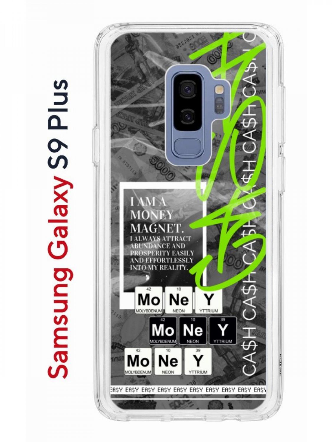 Чехол на Samsung Galaxy S9 Plus Kruche Print Money Easy,противоударный  бампер с принтом, купить в Москве, цены в интернет-магазинах на Мегамаркет