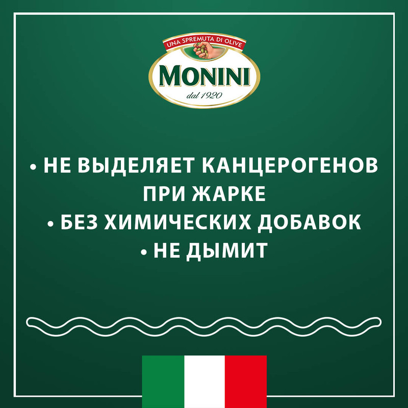 Горбуша консервированная. Описание рыбы и продукции. | Интернет-магазин продуктов ХАВИАР