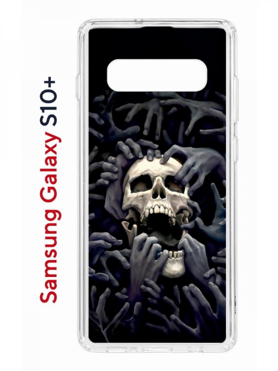 Чехол на Samsung S10 Plus Kruche Print Skull Hands,противоударный бампер,с  защитой камеры, купить в Москве, цены в интернет-магазинах на Мегамаркет