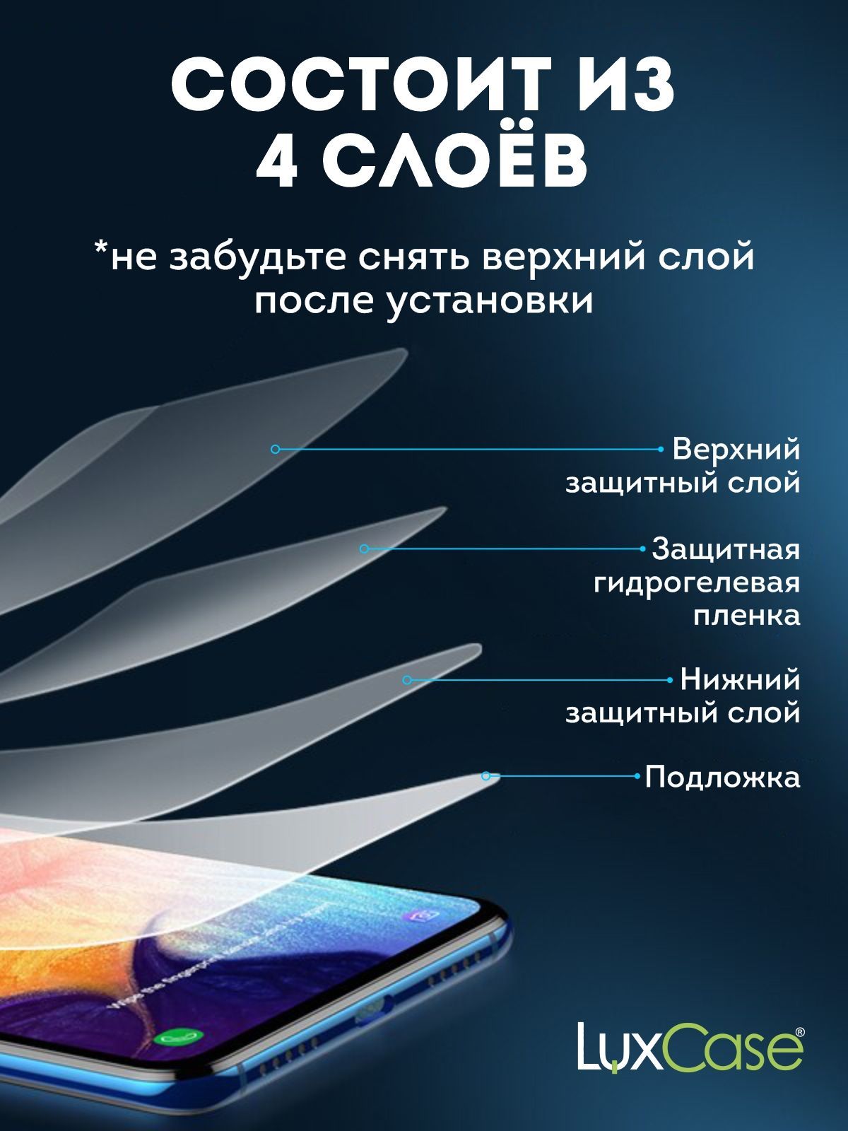 Гидрогелевая пленка для Realme 10, Задняя с рисунком Золотистый Карбон,  GF10086 – купить в Москве, цены в интернет-магазинах на Мегамаркет