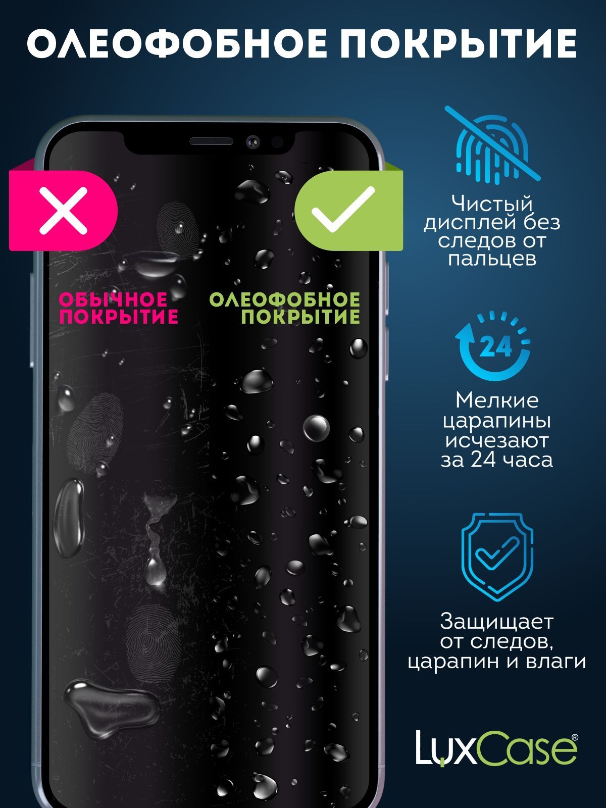 Гидрогелевая пленка для Realme 10, Задняя с рисунком Золотистый Карбон,  GF10086 – купить в Москве, цены в интернет-магазинах на Мегамаркет