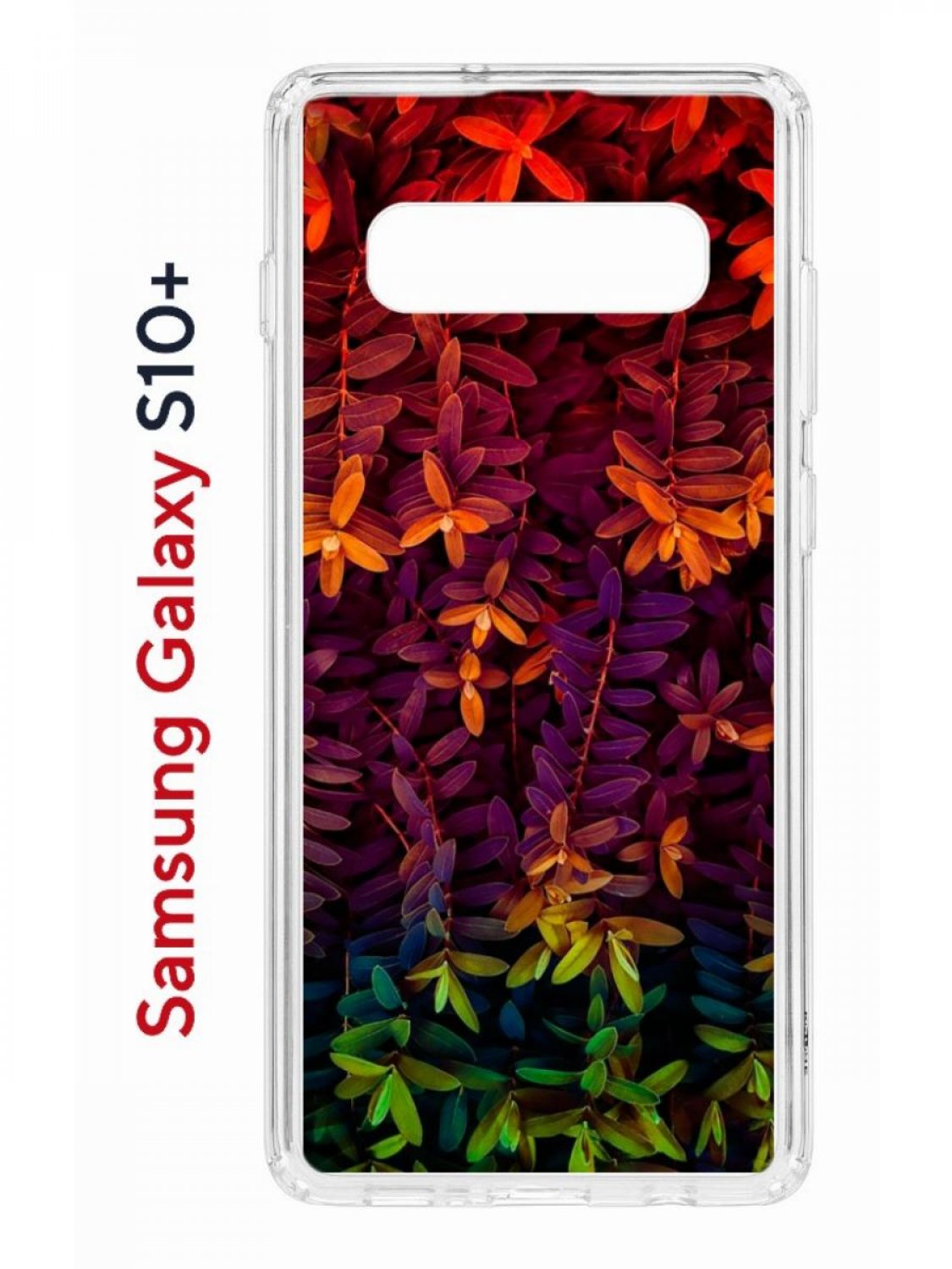 Чехол на Samsung S10 Plus Kruche Print Neon leaves,противоударный бампер,с  защитой камеры, купить в Москве, цены в интернет-магазинах на Мегамаркет