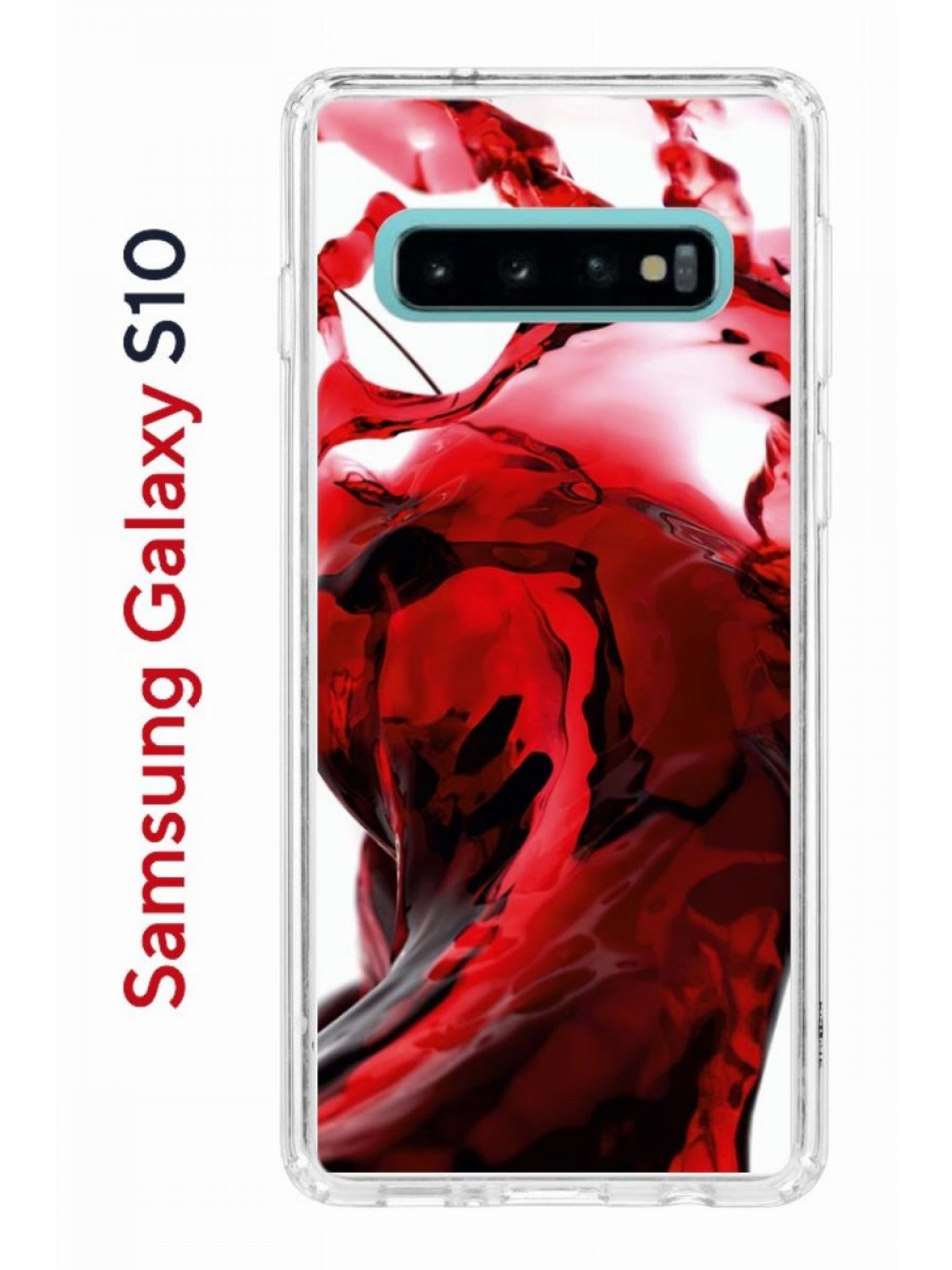 Чехол на Samsung S10 с принтом Kruche Print Вино,противоударный бампер,с  защитой камеры, купить в Москве, цены в интернет-магазинах на Мегамаркет