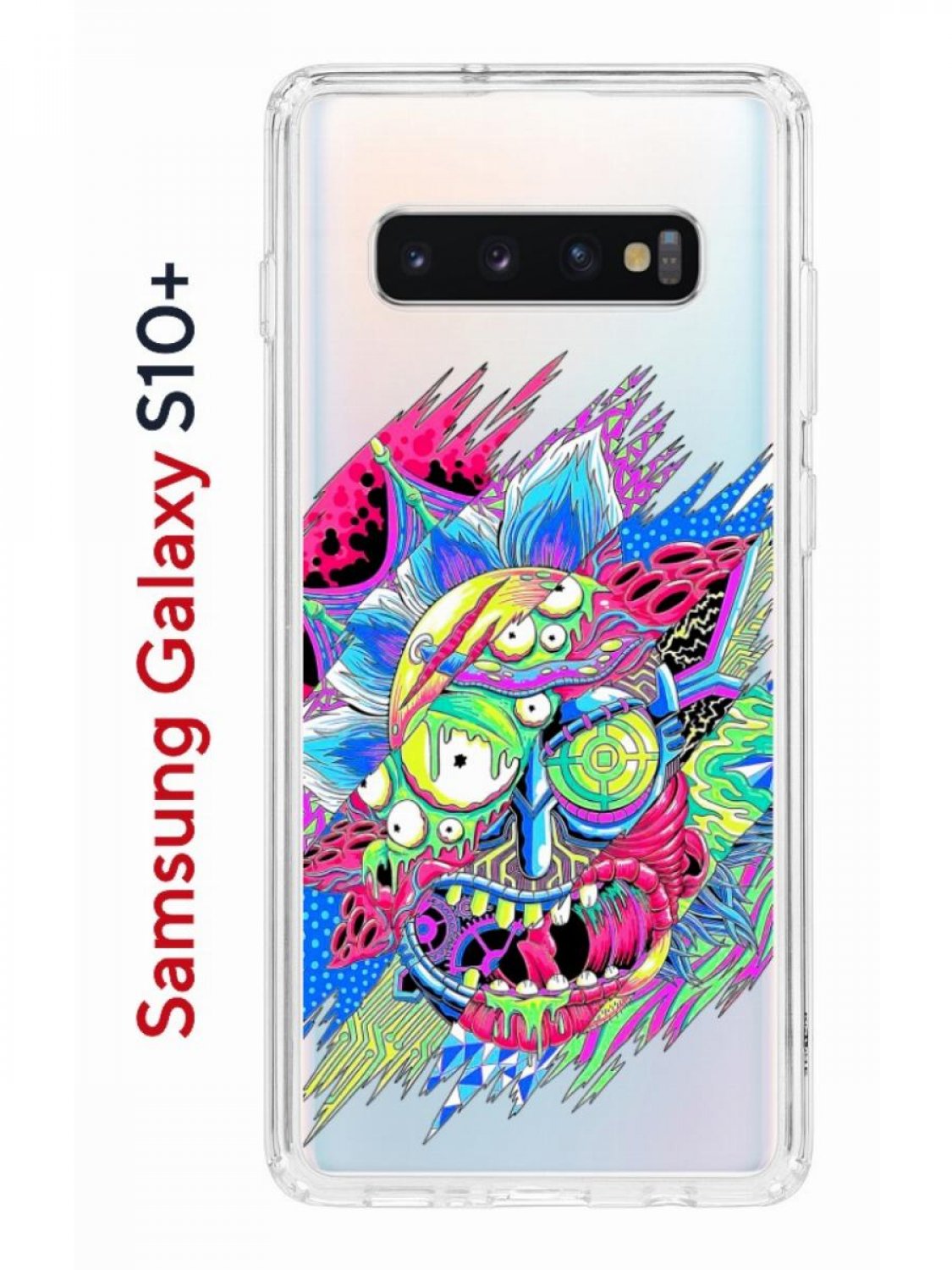 Чехол на Samsung S10 Plus Kruche Print Многоликий Рик,противоударный бампер  с принтом, купить в Москве, цены в интернет-магазинах на Мегамаркет