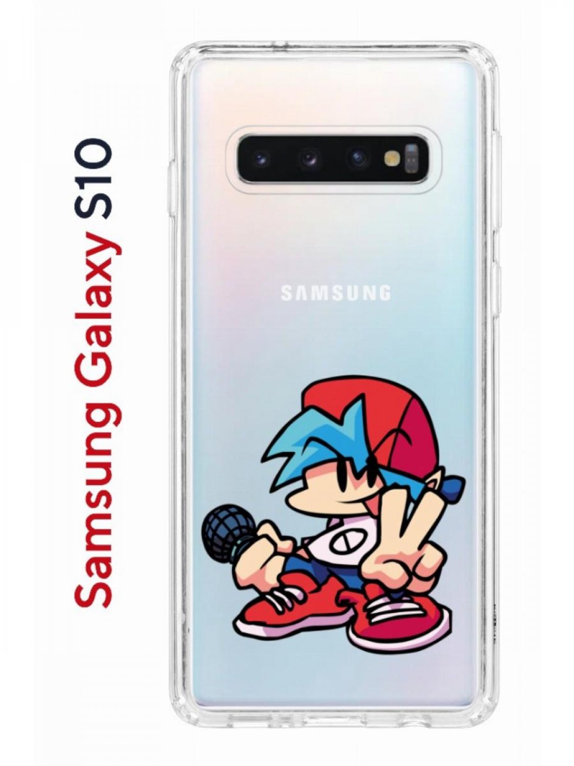 Чехол на Samsung S10 Kruche Print FNF Boyfrend,противоударный бампер,с  защитой камеры, купить в Москве, цены в интернет-магазинах на Мегамаркет