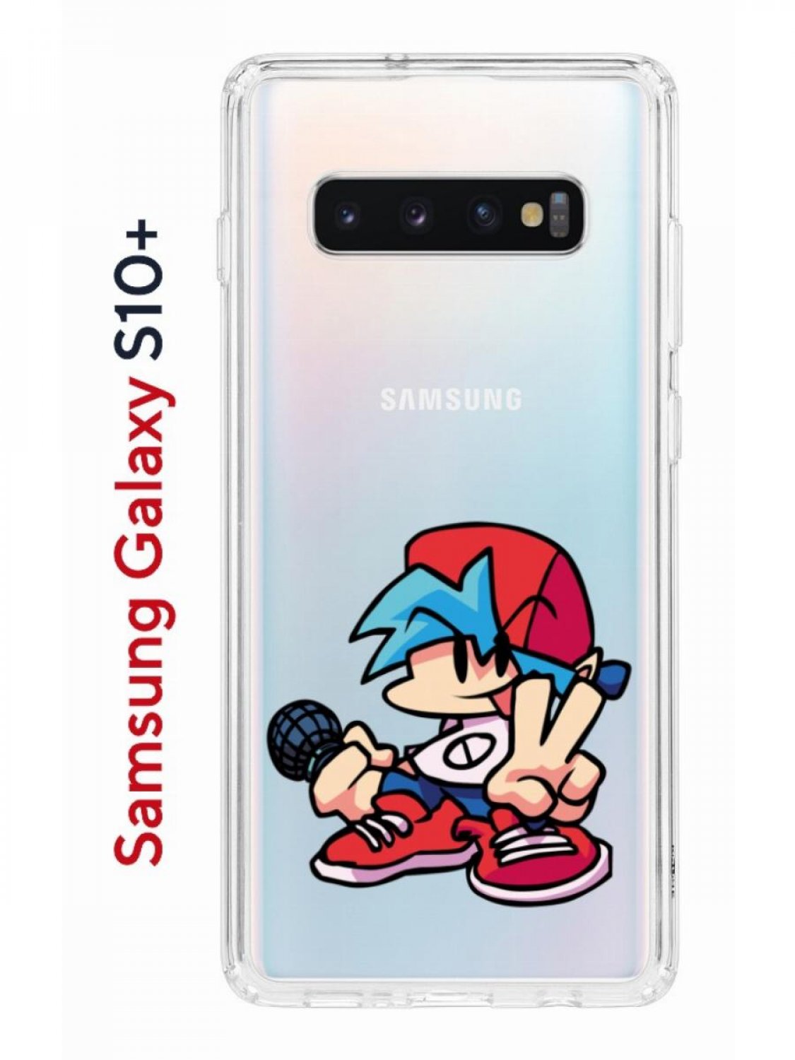 Чехол на Samsung S10 Plus Kruche Print FNF Boyfrend,противоударный бампер,с  защитой камеры, купить в Москве, цены в интернет-магазинах на Мегамаркет