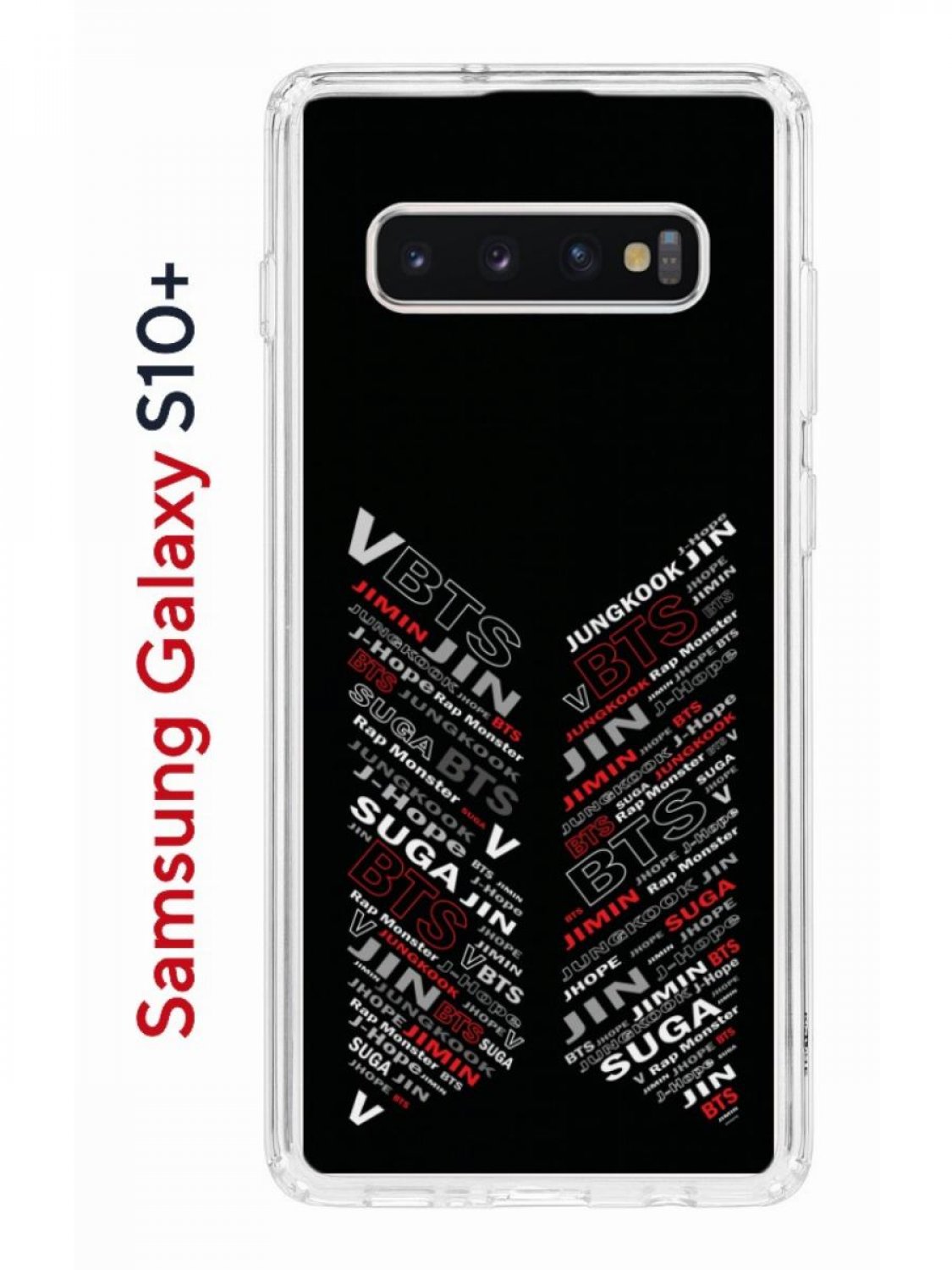 Чехол на Samsung S10 Plus Kruche Print BTS,противоударный бампер,с защитой  камеры, купить в Москве, цены в интернет-магазинах на Мегамаркет