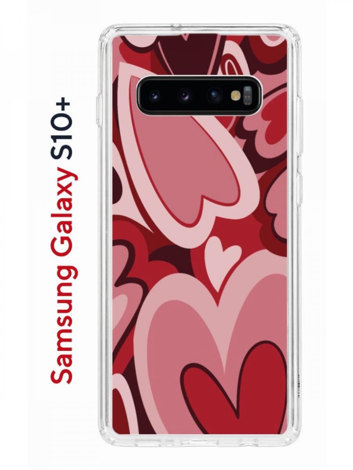 Чехол на Samsung S10 Plus Kruche Print Сердечки,противоударный бампер,с  защитой камеры, купить в Москве, цены в интернет-магазинах на Мегамаркет