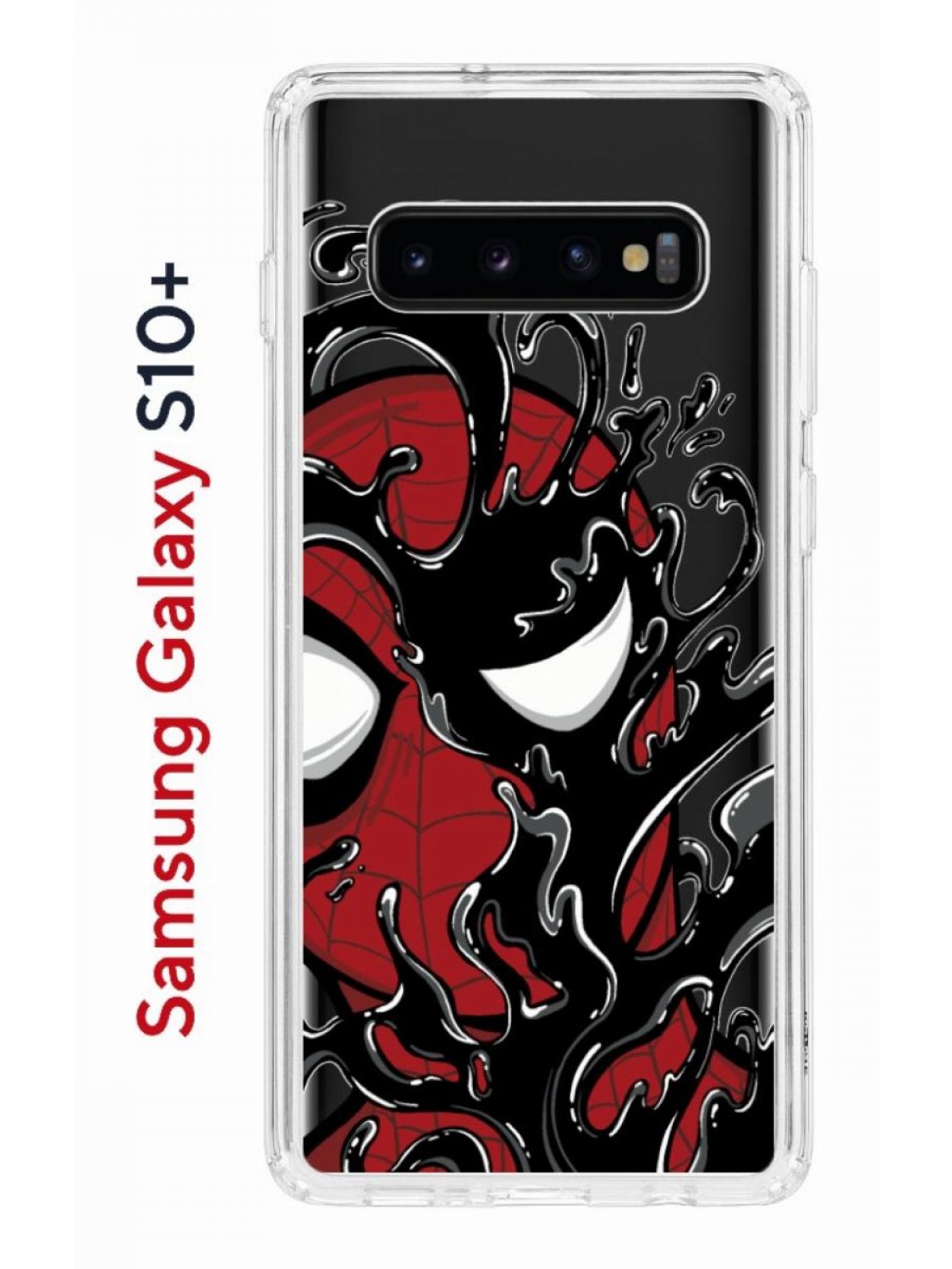 Чехол на Samsung S10 Plus Kruche Print Spider-Man-Venom,противоударный  бампер с принтом - купить в Москве, цены на Мегамаркет | 600012387655