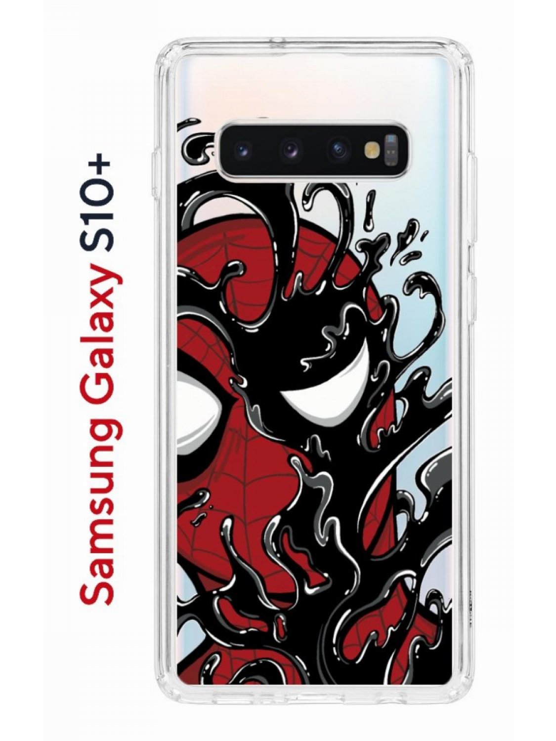 Чехол на Samsung S10 Plus Kruche Print Spider-Man-Venom,противоударный  бампер с принтом - купить в Москве, цены на Мегамаркет | 600012387655