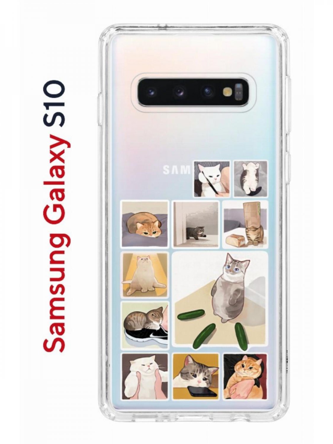 Чехол на Samsung S10 Kruche Print Коты-Мемы,противоударный бампер,с защитой  камеры, купить в Москве, цены в интернет-магазинах на Мегамаркет