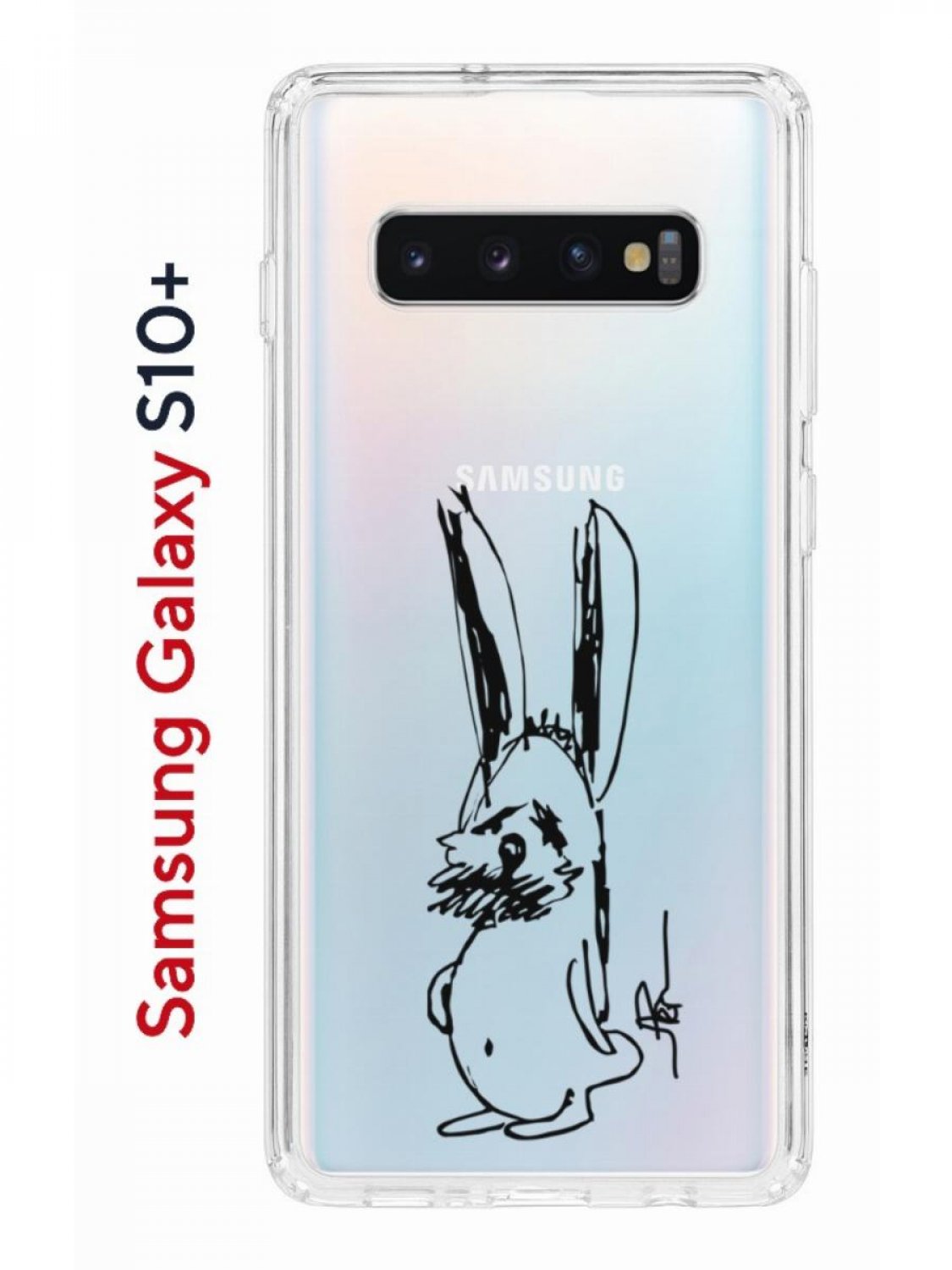 Чехол на Samsung S10 Plus Kruche Print Нормуль!,противоударный бампер,с  защитой камеры, купить в Москве, цены в интернет-магазинах на Мегамаркет