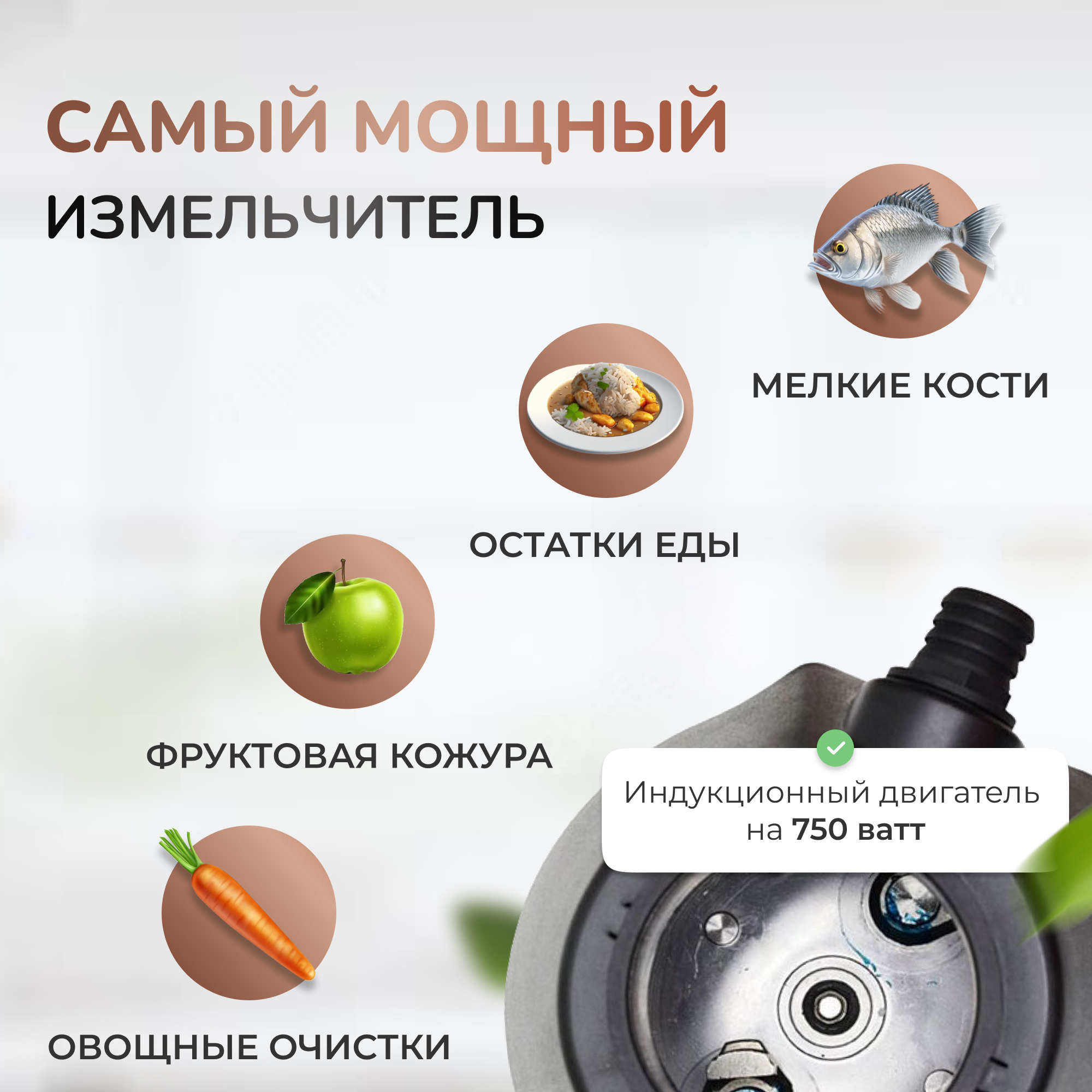 Какие измельчители отходов пищевых лучше. Stoewer d750 Max кнопка. Измельчитель пищевых отходов подключение stoewerсхема. Измельчитель пищевых отходов Stoewer d320 Slim кнопка реверс где находится. Измельчитель пищевых отходов подключение Stoewer 640