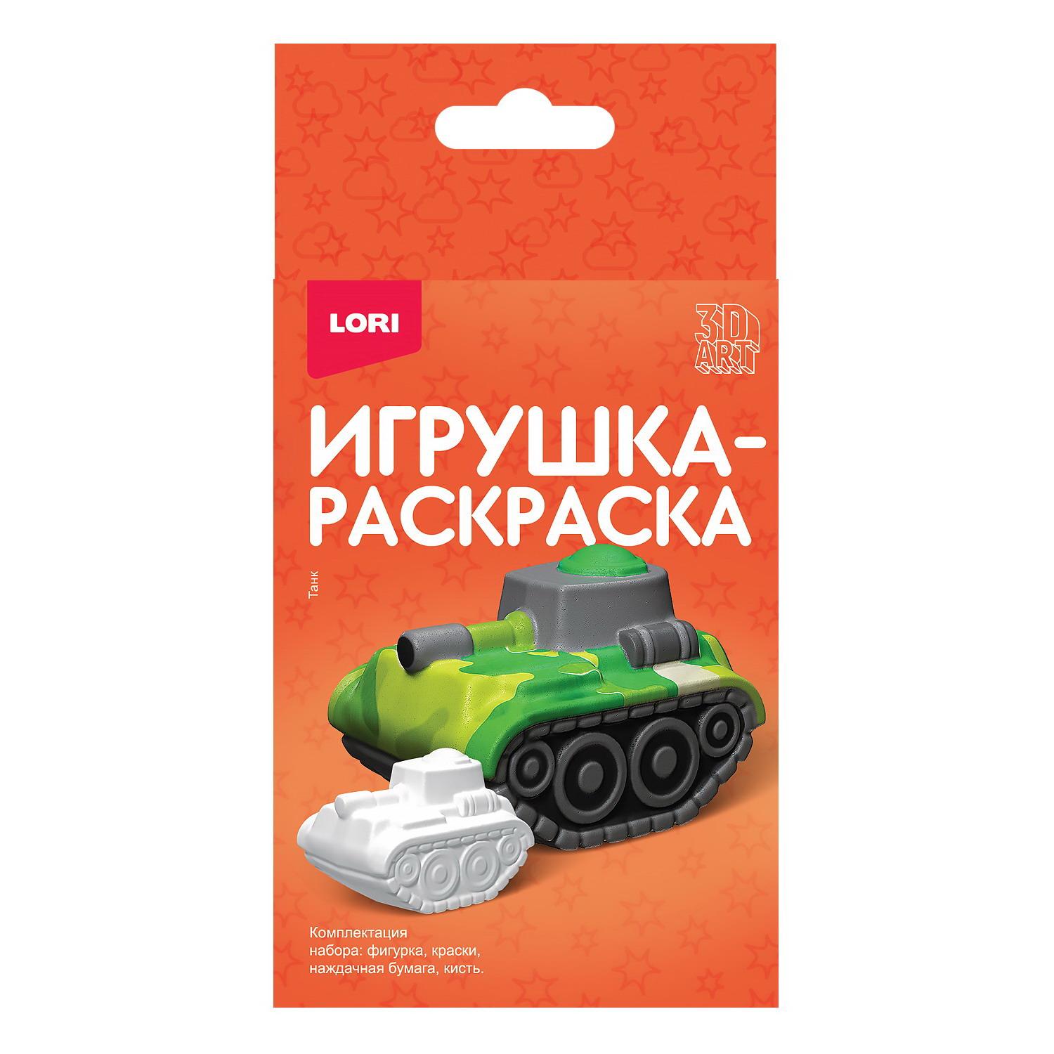 Ирочка надпись. Набора ира. Я люблю ирину надпись. Ира имя. Набора ира.