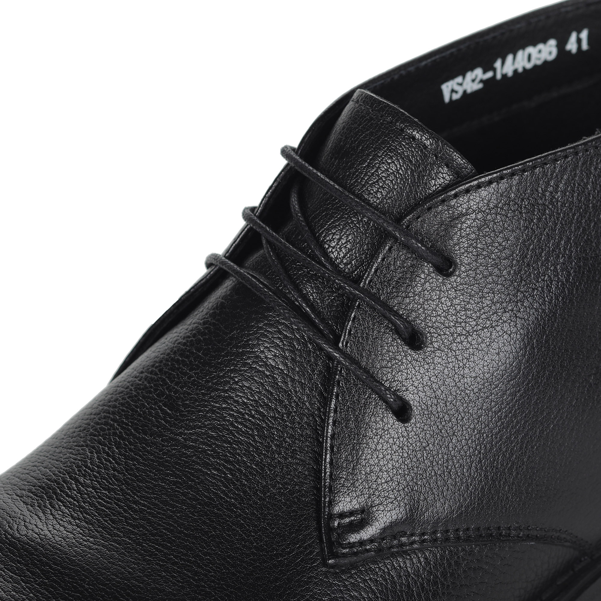 Черные ботинки Respect VS42-144096 р.39