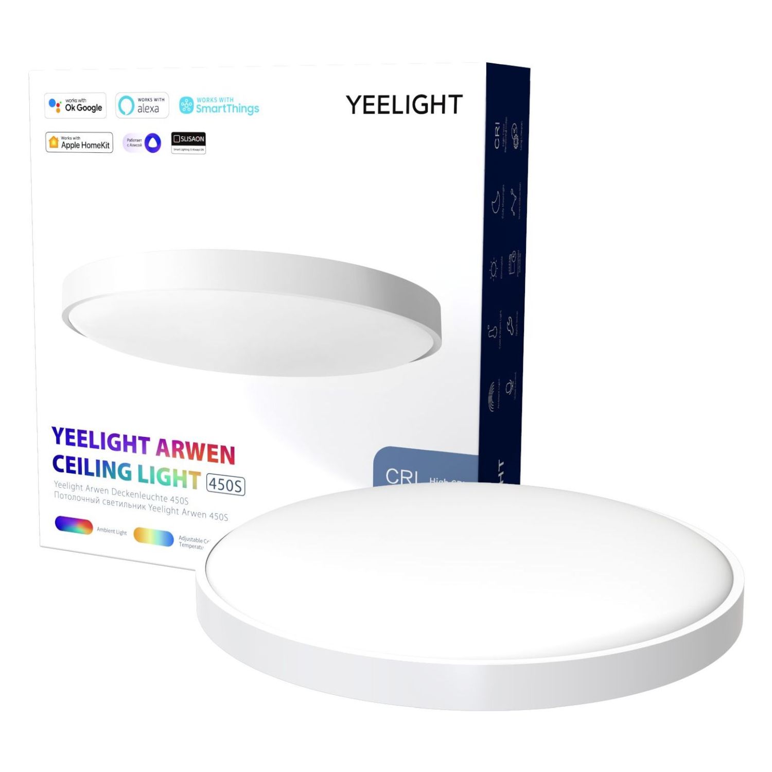 Умный светильник yeelight arwen. Yeelight ylxd013-c. yeelight arwen ceiling light 450s ylxd013. yeelight arwen smart led ceiling light 550с. потолочный светильник yeelight ylxd013-a.