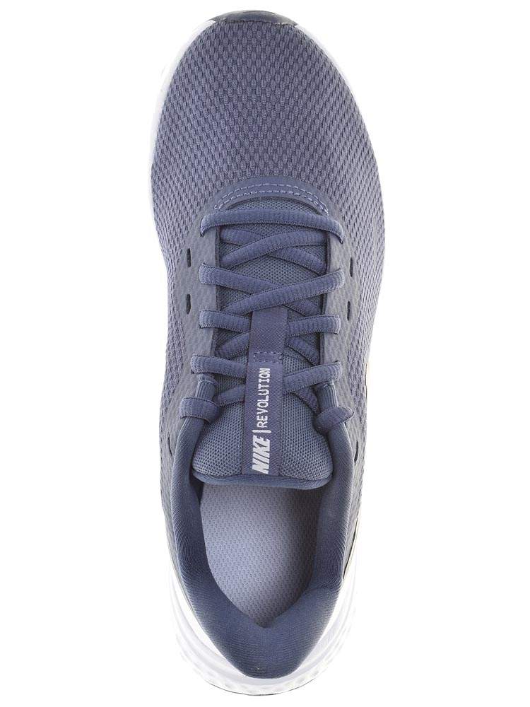 Кроссовки женские Nike 129106 синие 7.5 US