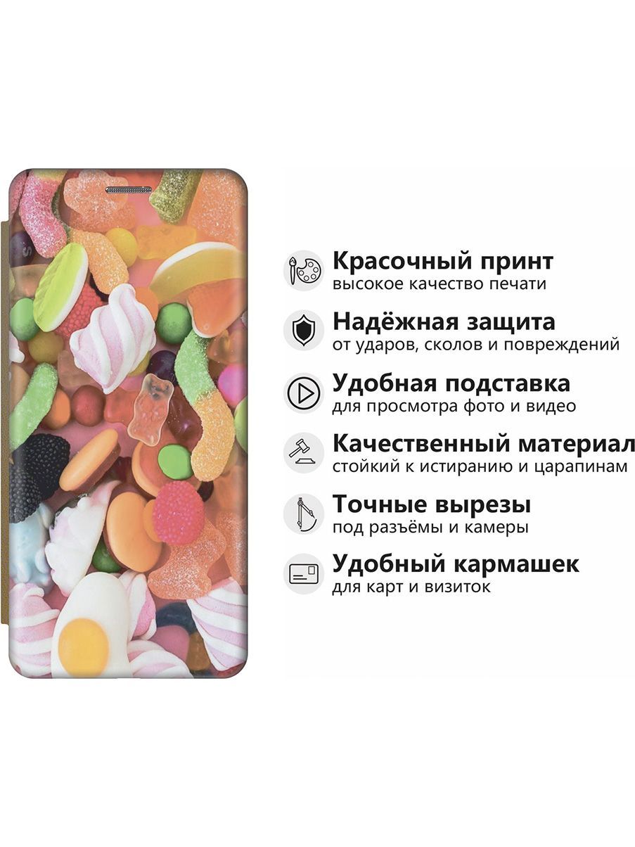 Чехол-книжка на Samsung Galaxy A54 5G 