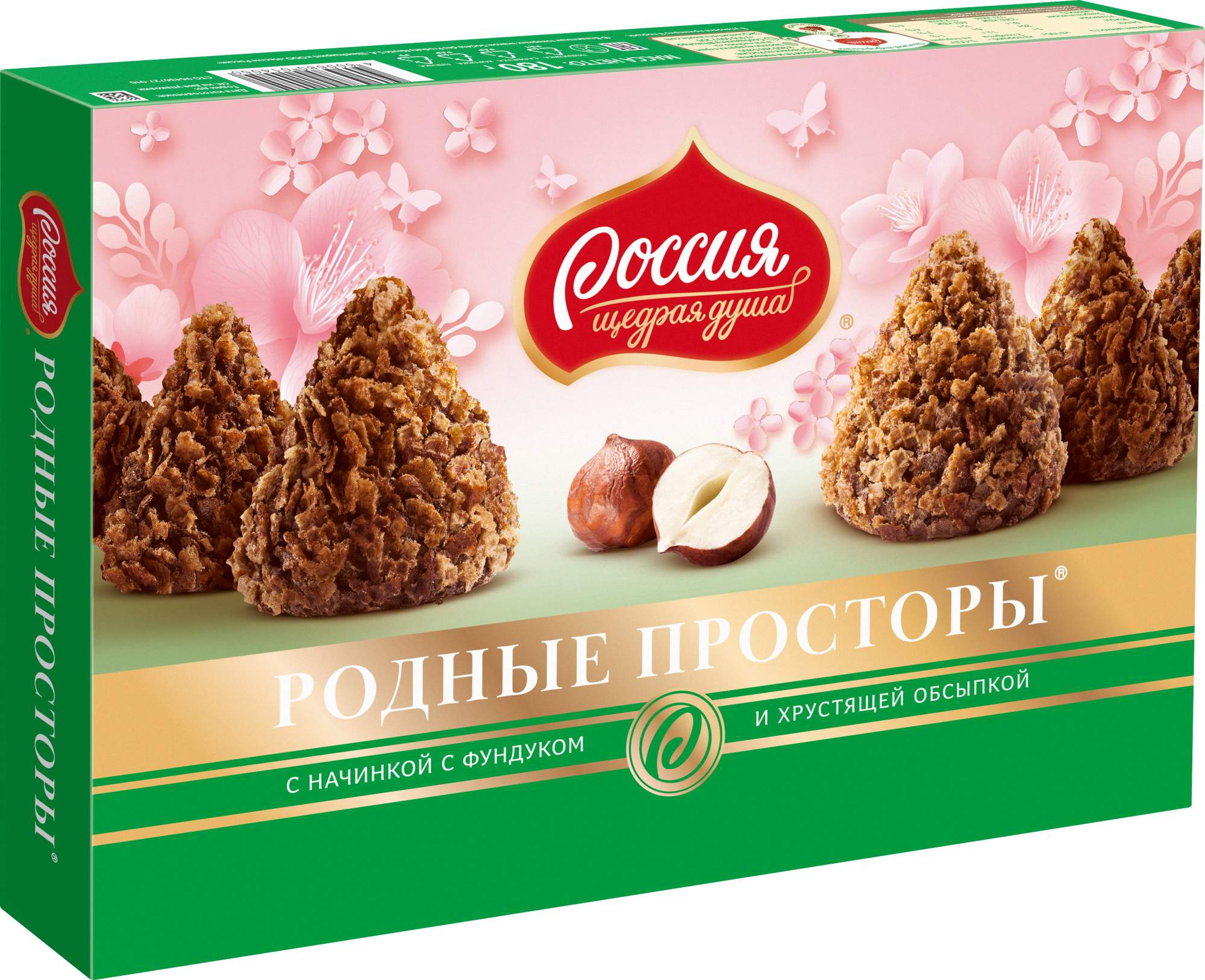 Шоколадные конфеты Россия Родные просторы, с Фундуком, 2 шт по 180 г –  купить в Москве, цены в интернет-магазинах на Мегамаркет