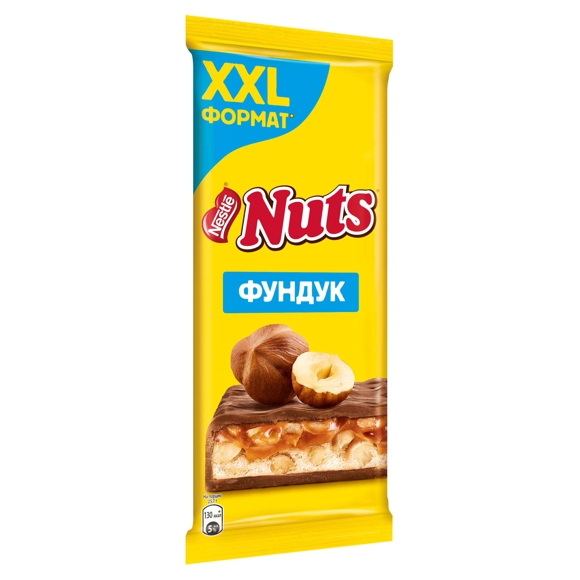 Натс шоколад