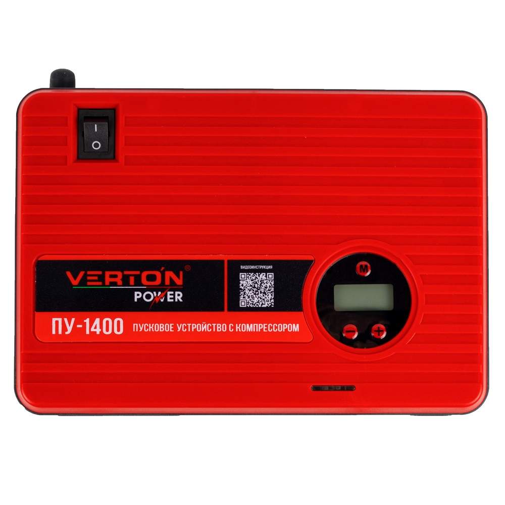 Пусковое устройство с компрессором VERTON Energy ПУ-1400 .