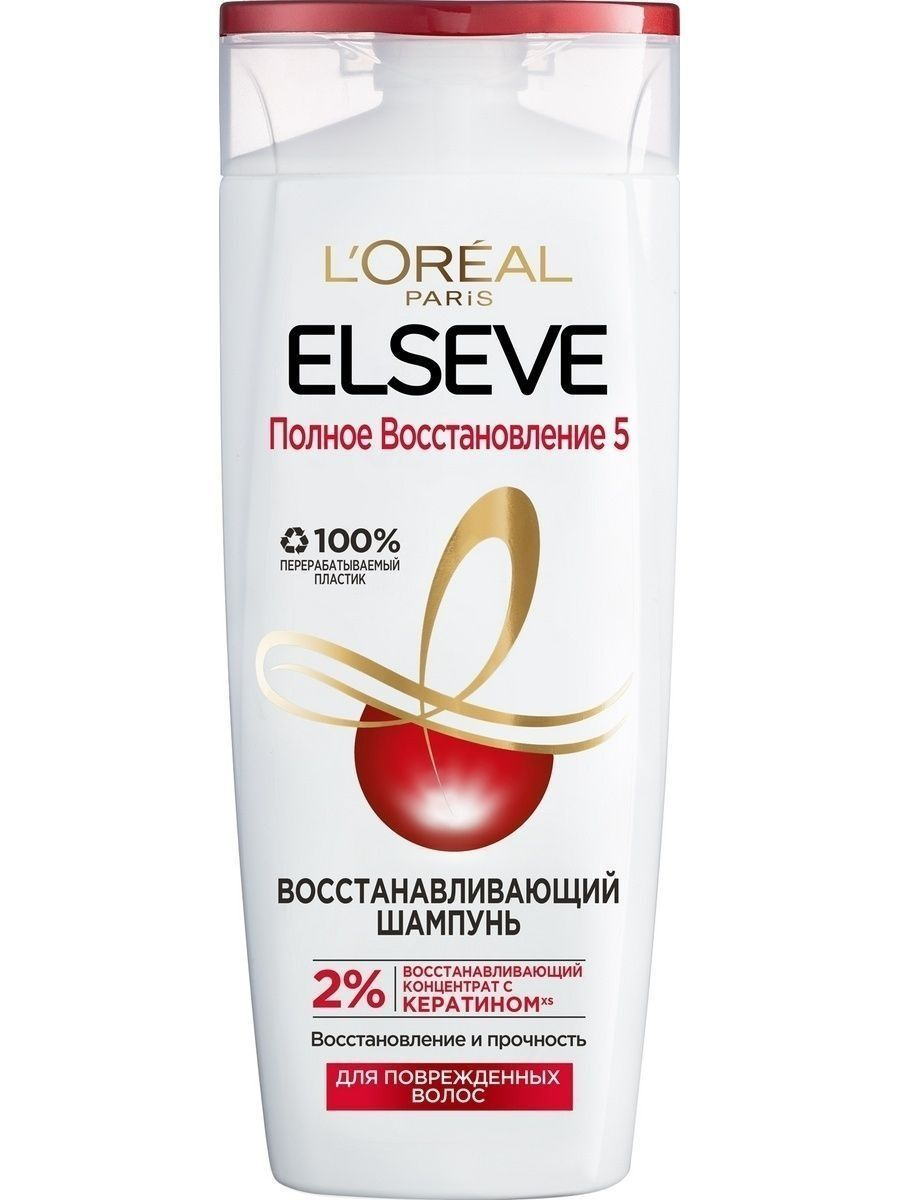 Эльсев восстановление 5. Шампунь Loreal Elseve для нормальных волос. Шампунь лореаль Париж Эльсев. Шампунь Elseve 400мл.