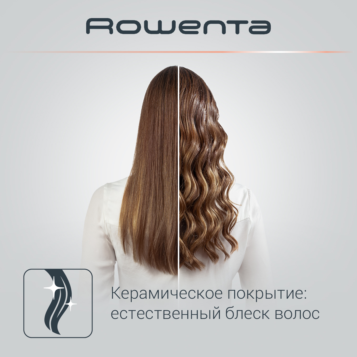 Rowenta infinite looks отзывы. Rowenta infinite looks отзывы. Rowenta infinite looks reddit. Мультистайлер rowenta cf 4222. Мультистайлер 14 в 1 rowenta infinite looks cf4230f0.