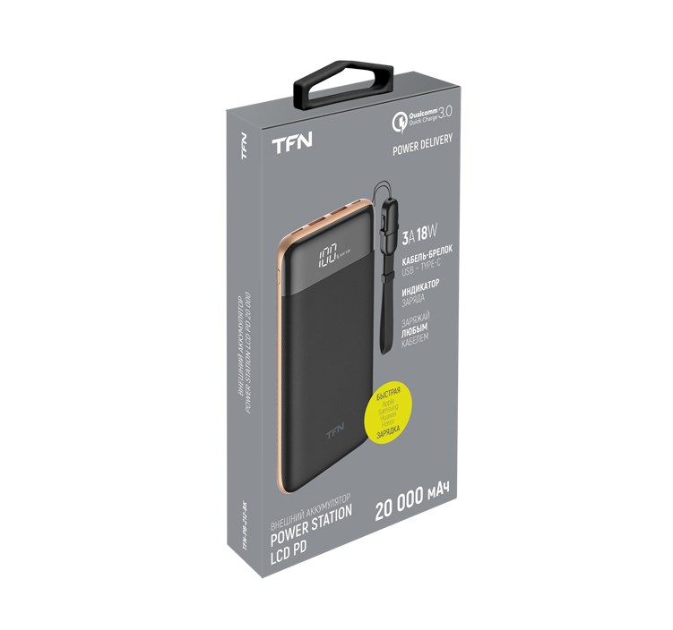 Внешний аккумулятор tfn 20000mah