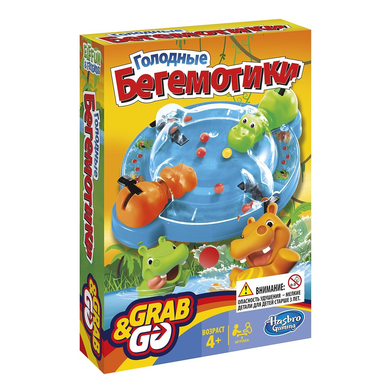 Отзывы о семейная настольная игра Hasbro Games Голодные бегемотики B1001 -  отзывы покупателей на Мегамаркет | настольные игры B1001 - 100000106452