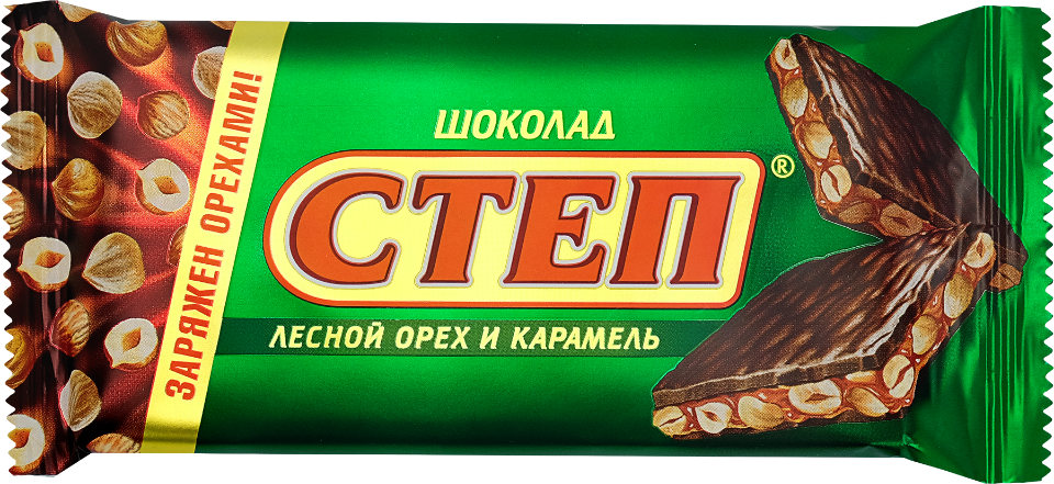 Шоколад г лесной. Степ шоколад молочный с лесным орехом 100г. Шоколад степ с лесным орехом. Конфеты степ Лесной орех. Степ с орехами шоколадка.