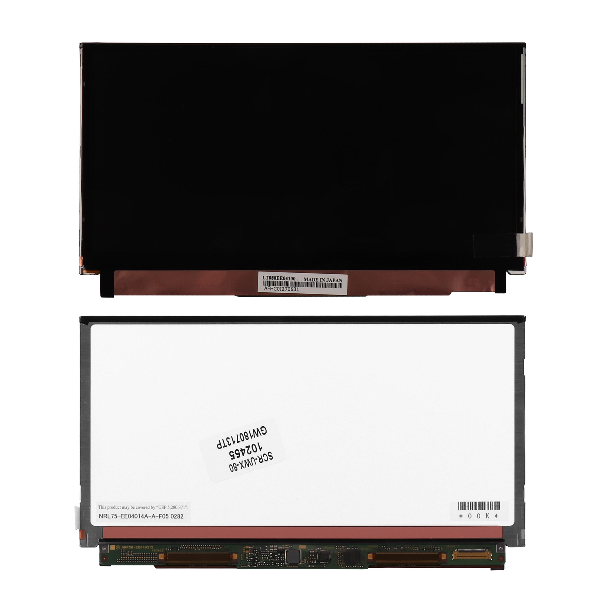 Матрица для ноутбука 8" 1600x768, 30 pin LVDS, Slim, LED, TN, PN: LT080EE04100.