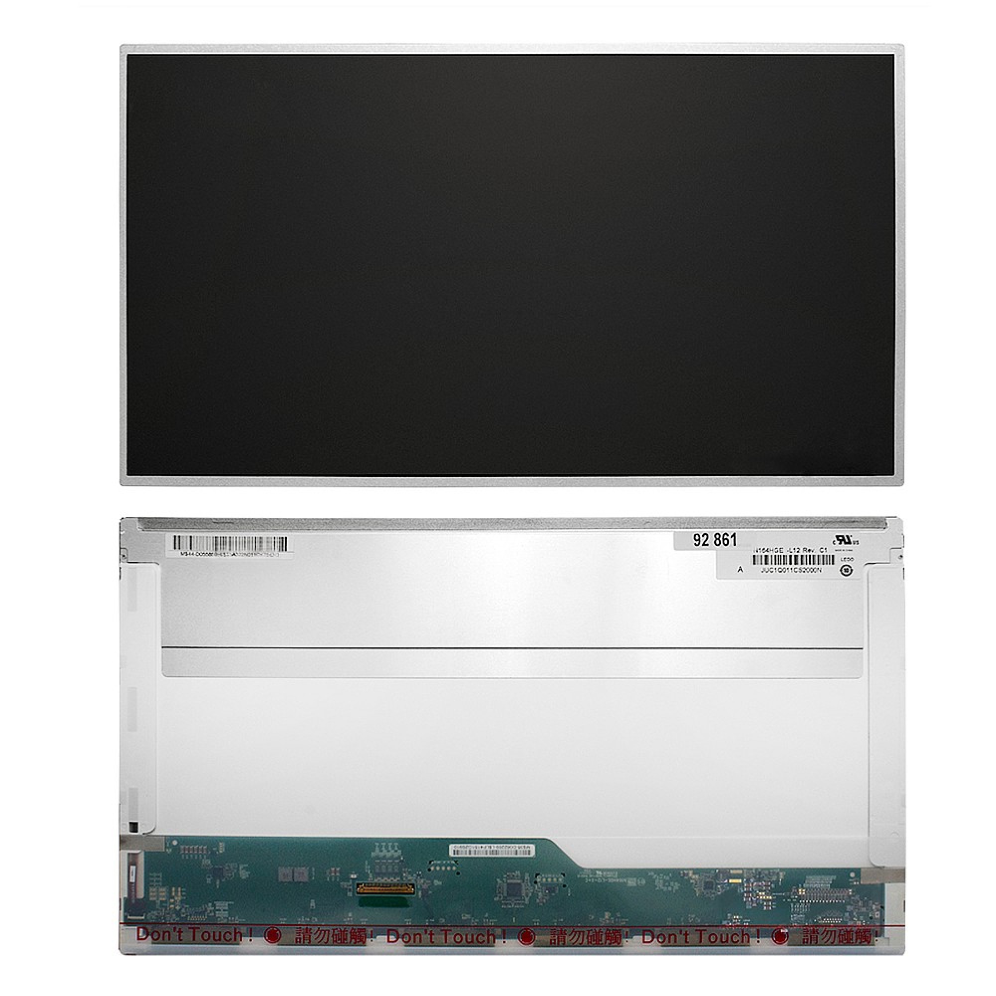 Матрица для ноутбука 16.4" 1920x1080 FHD, 40 pin LVDS, Normal, LED, TN, PN: N163HGE-L11.