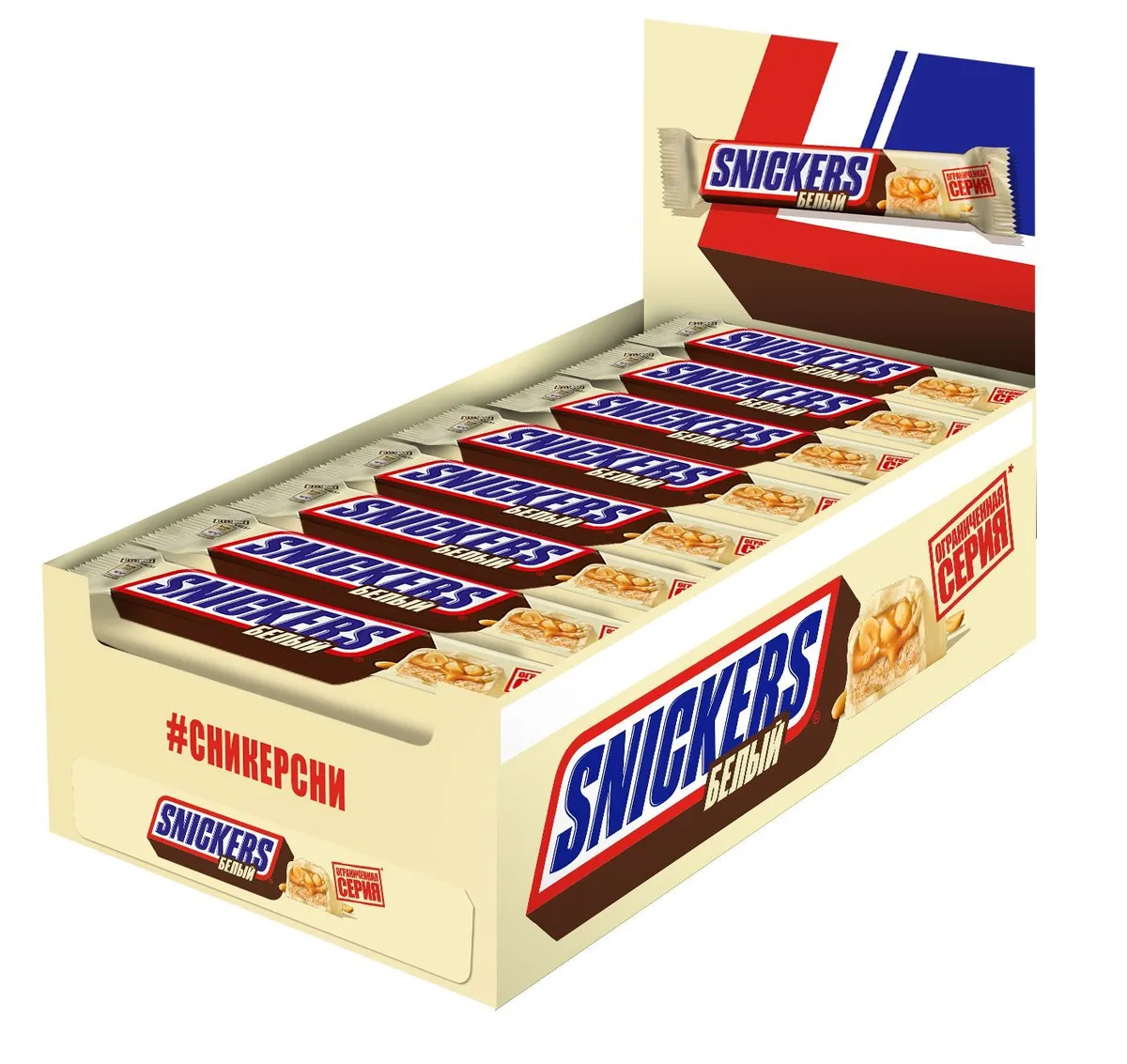 Купить шоколадный батончик Snickers, Белый шоколад, Арахис, Шоубокс, 81гр * 32шт., цены на Мегамаркет | Артикул: 600006940058