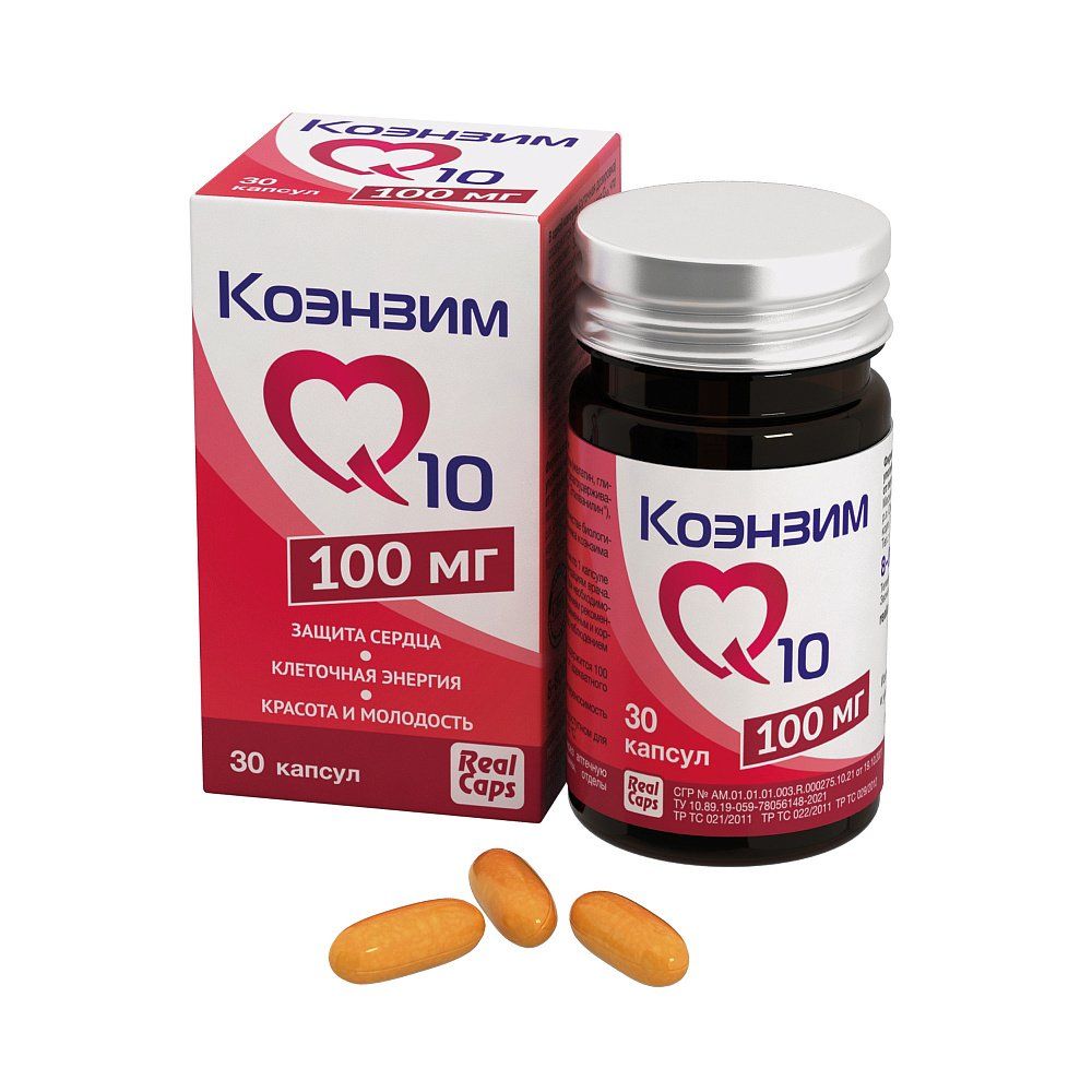 Коэнзим Q10 Какой Фирмы Лучше Купить